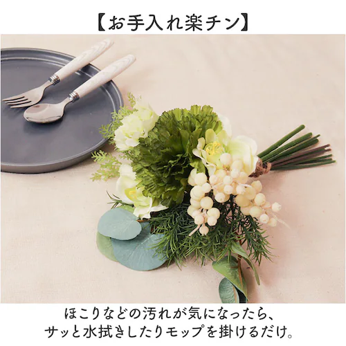 ���� �ԑ� �ʔ� �� �t���� �A�[�e�B�t�B�V�����t�����[ �A�[�e�B�t�B�V�����O���[�� �A�[�g�t�����[ �t�F�C�N�t�����[ �t�F�C�N�O���[�� �ԍ� �C���e���A �l�H�ϗt�A�� �o���h�� ������� FB-25_4