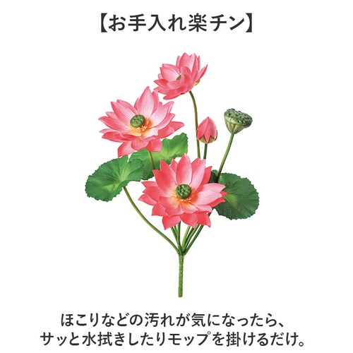 �@ �� ���� �ʔ� �@�̉� �͂��̉� �A�[�e�B�t�B�V�����t�����[ �A�[�e�B�t�B�V�����O���[�� �A�[�g�t�����[ �t�F�C�N�t�����[ �t�F�C�N�O���[�� �C���e���A �ϗt�A�� �u�b�V�� �l�H�ϗt�A�� FB-2_5