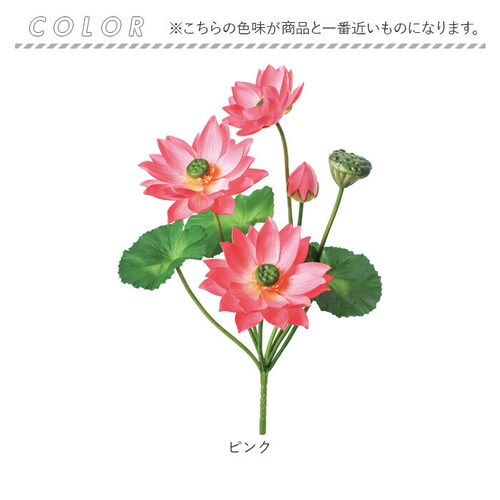 �@ �� ���� �ʔ� �@�̉� �͂��̉� �A�[�e�B�t�B�V�����t�����[ �A�[�e�B�t�B�V�����O���[�� �A�[�g�t�����[ �t�F�C�N�t�����[ �t�F�C�N�O���[�� �C���e���A �ϗt�A�� �u�b�V�� �l�H�ϗt�A�� FB-2_10