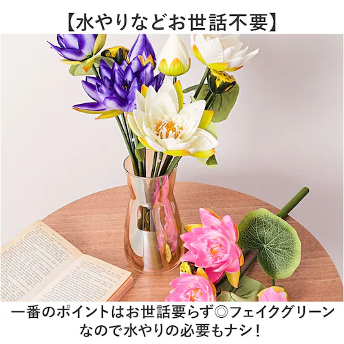 �@ �� ���� �ʔ� �@�̉� �͂��̉� �A�[�e�B�t�B�V�����t�����[ �A�[�e�B�t�B�V�����O���[�� �A�[�g�t�����[ �t�F�C�N�t�����[ �t�F�C�N�O���[�� �C���e���A �ϗt�A�� �u�b�V�� �l�H�ϗt�A�� FB-2_2