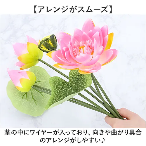 �@ �� ���� �ʔ� �@�̉� �͂��̉� �A�[�e�B�t�B�V�����t�����[ �A�[�e�B�t�B�V�����O���[�� �A�[�g�t�����[ �t�F�C�N�t�����[ �t�F�C�N�O���[�� �C���e���A �ϗt�A�� �u�b�V�� �l�H�ϗt�A�� FB-2_4