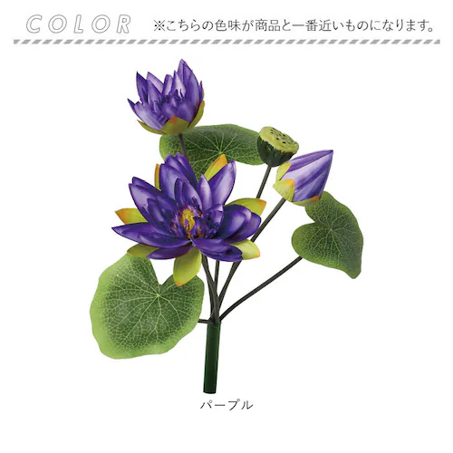 �@ �� ���� �ʔ� �@�̉� �͂��̉� �A�[�e�B�t�B�V�����t�����[ �A�[�e�B�t�B�V�����O���[�� �A�[�g�t�����[ �t�F�C�N�t�����[ �t�F�C�N�O���[�� �C���e���A �ϗt�A�� �u�b�V�� �l�H�ϗt�A�� FB-2_16