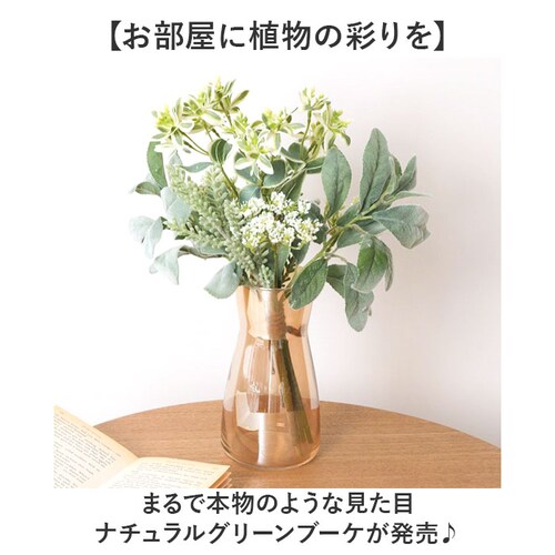 �u�[�P ���� �ʔ� �C���e���A �ԑ� �t���� �A�[�e�B�t�B�V�����t�����[ �A�[�e�B�t�B�V�����O���[�� �A�[�g�t�����[ �t�F�C�N�t�����[ �t�F�C�N�O���[�� ������� �V���v�� �l�H�ϗt�A�� �ԍ� FB-_1