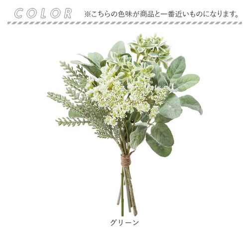 �u�[�P ���� �ʔ� �C���e���A �ԑ� �t���� �A�[�e�B�t�B�V�����t�����[ �A�[�e�B�t�B�V�����O���[�� �A�[�g�t�����[ �t�F�C�N�t�����[ �t�F�C�N�O���[�� ������� �V���v�� �l�H�ϗt�A�� �ԍ� FB-_10