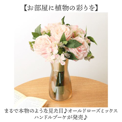 ���� �u�[�P �o�� �ʔ� �C���e���A �ԑ� �K�N �΂� �A�[�e�B�t�B�V�����t�����[ �A�[�e�B�t�B�V�����O���[�� �A�[�g�t�����[ �t�F�C�N�t�����[ �t�F�C�N�O���[�� ������� �l�H�ϗt�A�� �ԍ� FB-_1