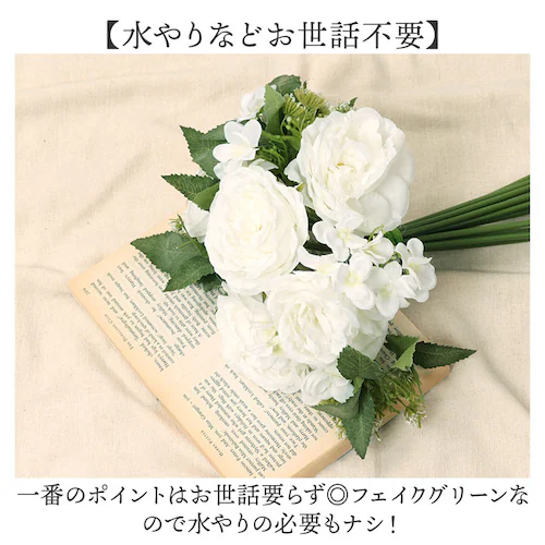 ���� �u�[�P �o�� �ʔ� �C���e���A �ԑ� �K�N �΂� �A�[�e�B�t�B�V�����t�����[ �A�[�e�B�t�B�V�����O���[�� �A�[�g�t�����[ �t�F�C�N�t�����[ �t�F�C�N�O���[�� ������� �l�H�ϗt�A�� �ԍ� FB-_2