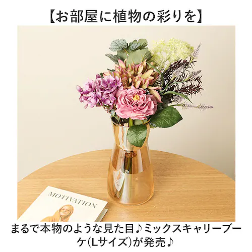 �u�[�P ���� �ʔ� �C���e���A �ԑ� �� �t���� �A�[�e�B�t�B�V�����t�����[ �A�[�e�B�t�B�V�����O���[�� �A�[�g�t�����[ �t�F�C�N�t�����[ �t�F�C�N�O���[�� ������� �V���v�� �l�H�ϗt�A�� �ԍ�_1