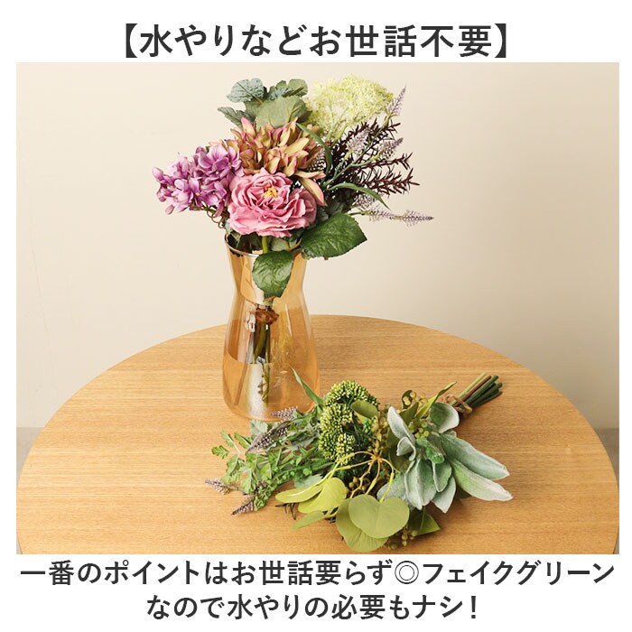 ガーデンローズ/クリームベージュ ブーケ 造花 通販 インテリア 花束