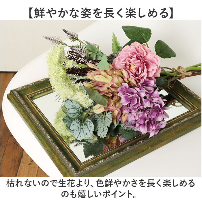 ガーデンローズ/クリームベージュ ブーケ 造花 通販 インテリア 花束
