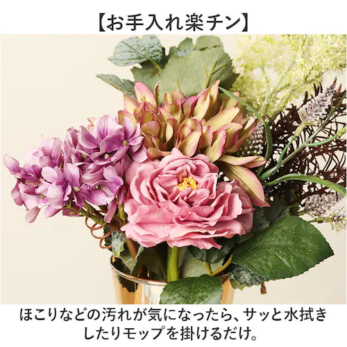 �u�[�P ���� �ʔ� �C���e���A �ԑ� �� �t���� �A�[�e�B�t�B�V�����t�����[ �A�[�e�B�t�B�V�����O���[�� �A�[�g�t�����[ �t�F�C�N�t�����[ �t�F�C�N�O���[�� ������� �V���v�� �l�H�ϗt�A�� �ԍ�_4