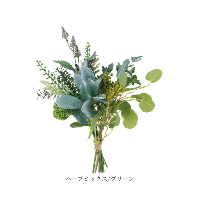 ガーデンローズ/クリームベージュ ブーケ 造花 通販 インテリア 花束