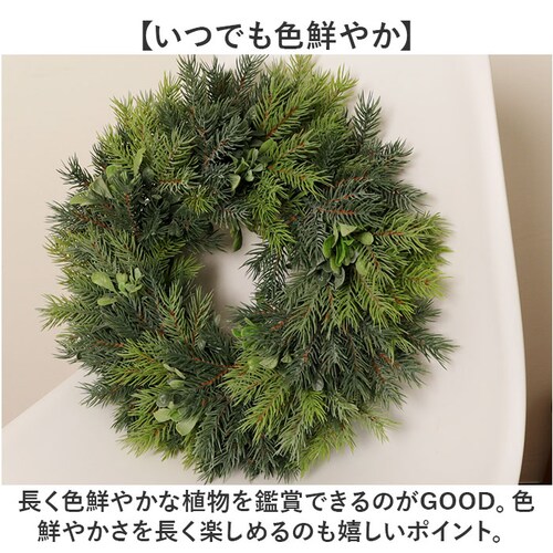 ���[�X ���� �ʔ� �t�F�C�N�O���[�� �t�F�C�N �O���[�� �t���� �ϗt�A�� �A�[�e�B�t�B�V�����O���[�� ������� �C���e���A �Ǐ��� ���� ���r���O ���� �l�H�ϗt�A�� GLA-1534 �t�H���X�g�~_3