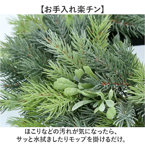 ���[�X ���� �ʔ� �t�F�C�N�O���[�� �t�F�C�N �O���[�� �t���� �ϗt�A�� �A�[�e�B�t�B�V�����O���[�� ������� �C���e���A �Ǐ��� ���� ���r���O ���� �l�H�ϗt�A�� GLA-1534 �t�H���X�g�~_5