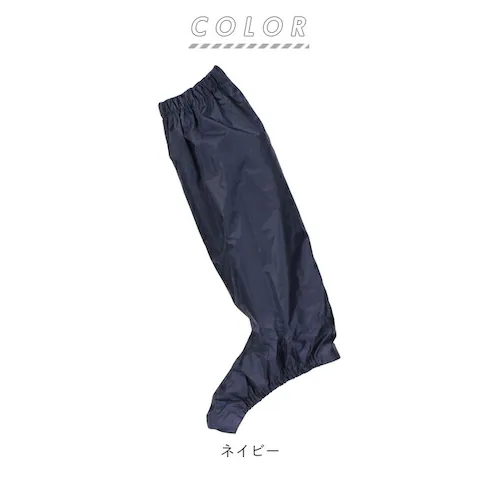 �V���[�Y�J�o�[ �h�� �ʔ� ���f�B�[�X �����Y �J�悯 �D�悯 ���J�o�[ �����O �~�J ���]�Ԓʊw �C�J�o�[ ���� �T�C�N�� �ʋ� ���w�� ���Z�� �L�����v  �o�R ���Y�� �_��� ���b�O�E�F�A �j��_9