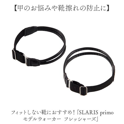 �p���v�X �X�g���b�v ���t�� �ʔ� �p���v�X�X�g���b�v �V���[�Y�֘A���� �x���g�Œ� ��t�� ���O�� �T�C�Y�����\ �o���h ���f�B�[�X �E���ɂ��� �T���_�� �q�[�� ������� ���w�� ���Ǝ� �V_1