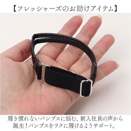 �p���v�X �X�g���b�v ���t�� �ʔ� �p���v�X�X�g���b�v �V���[�Y�֘A���� �x���g�Œ� ��t�� ���O�� �T�C�Y�����\ �o���h ���f�B�[�X �E���ɂ��� �T���_�� �q�[�� ������� ���w�� ���Ǝ� �V_4