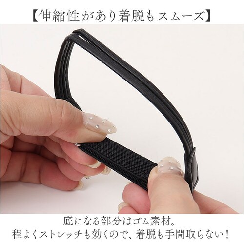 �p���v�X �X�g���b�v ���t�� �ʔ� �p���v�X�X�g���b�v �V���[�Y�֘A���� �x���g�Œ� ��t�� ���O�� �T�C�Y�����\ �o���h ���f�B�[�X �E���ɂ��� �T���_�� �q�[�� ������� ���w�� ���Ǝ� �V_7