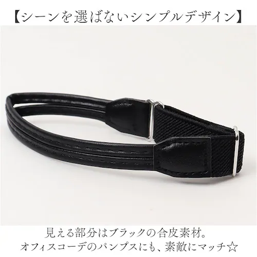 �p���v�X �X�g���b�v ���t�� �ʔ� �p���v�X�X�g���b�v �V���[�Y�֘A���� �x���g�Œ� ��t�� ���O�� �T�C�Y�����\ �o���h ���f�B�[�X �E���ɂ��� �T���_�� �q�[�� ������� ���w�� ���Ǝ� �V_8