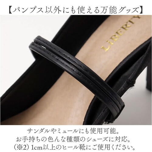 �p���v�X �X�g���b�v ���t�� �ʔ� �p���v�X�X�g���b�v �V���[�Y�֘A���� �x���g�Œ� ��t�� ���O�� �T�C�Y�����\ �o���h ���f�B�[�X �E���ɂ��� �T���_�� �q�[�� ������� ���w�� ���Ǝ� �V_9