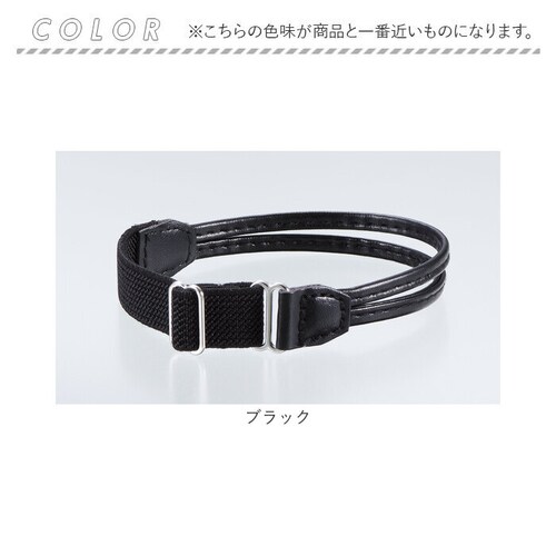 �p���v�X �X�g���b�v ���t�� �ʔ� �p���v�X�X�g���b�v �V���[�Y�֘A���� �x���g�Œ� ��t�� ���O�� �T�C�Y�����\ �o���h ���f�B�[�X �E���ɂ��� �T���_�� �q�[�� ������� ���w�� ���Ǝ� �V_11