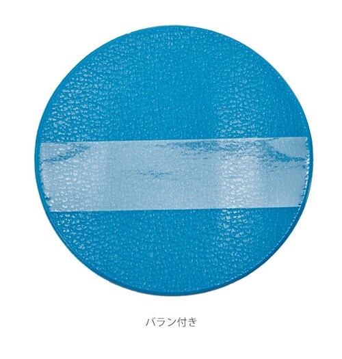 ������ 7�{�g �E�����p �`�t �悵�͂� YOSHIHARU �ʔ� �}�H �H�� �v���P�[�X���� 7�{�Z�b�g �N��� �ʔ� ��� �ŉ� �͂� �j�̎q ���̎q ���w�� ���w�� �t�| ���͂��� �z�r�[ _3