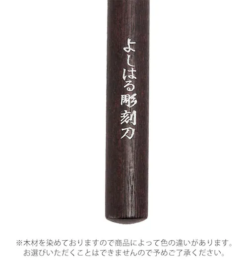 ������ 7�{�g �E�����p �`�t �悵�͂� YOSHIHARU �ʔ� �}�H �H�� �v���P�[�X���� 7�{�Z�b�g �N��� �ʔ� ��� �ŉ� �͂� �j�̎q ���̎q ���w�� ���w�� �t�| ���͂��� �z�r�[ _5