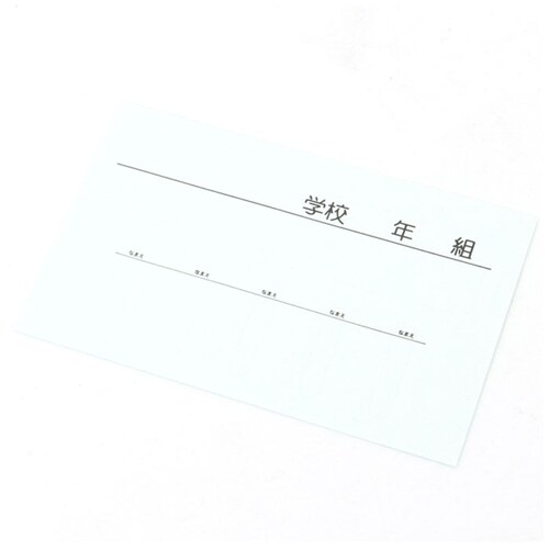 ������ �Z�b�g ���w�Z �悵�͂� �ʔ� �}���C�` �������Z�b�g �`�t SX-NEO �S�| 5�{�g �P�[�X���� �j�̎q ���̎q �E���� �؏o�� ���� �O�p�� �ۓ� ���w�� ���w�� �ŉ� �͂� �}�H �H_9