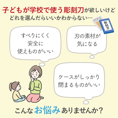 ������ �Z�b�g ���w�Z �悵�͂� �ʔ� �������Z�b�g �`�t GX-NEO �t�| 5�{�g �P�[�X���� �j�̎q ���̎q �E���� �؏o�� ���� �O�p�� �ۓ� ���w�� ���w�� �ŉ� �͂� �}�H �H�� �N���_1