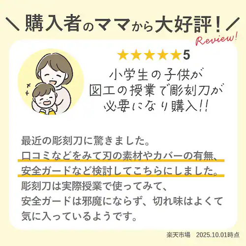 ������ �Z�b�g ���w�Z �悵�͂� �ʔ� �������Z�b�g �`�t GX-NEO �t�| 5�{�g �P�[�X���� �j�̎q ���̎q �E���� �؏o�� ���� �O�p�� �ۓ� ���w�� ���w�� �ŉ� �͂� �}�H �H�� �N���_3