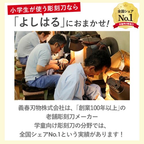 ������ �Z�b�g ���w�Z �悵�͂� �ʔ� �������Z�b�g �`�t GX-NEO �t�| 5�{�g �P�[�X���� �j�̎q ���̎q �E���� �؏o�� ���� �O�p�� �ۓ� ���w�� ���w�� �ŉ� �͂� �}�H �H�� �N���_4