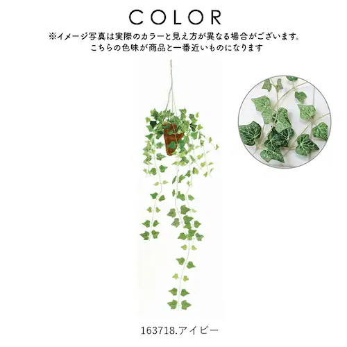 ���G�} �t�F�C�N�O���[�� �ʔ� �Ǌ|�� �C�~�e�[�V�����O���[�� ������� �� �C���e���A�v�����c ���L �R�� �ϗt�A�� �O���[���u�b�V�� ���� �G�� �l�H���� �E�H�[���f�R �A�C�r�[ �|�g�X �݂艺��_8