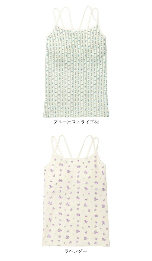 ワッフル 生地 花柄 通販 キャミソール JEMORGAN サーマル JD764-29S ジェーイーモーガン カップ付き ブランド レディース おしゃれ シンプル かわいい 小花柄 ワッフル生地 アメ_13