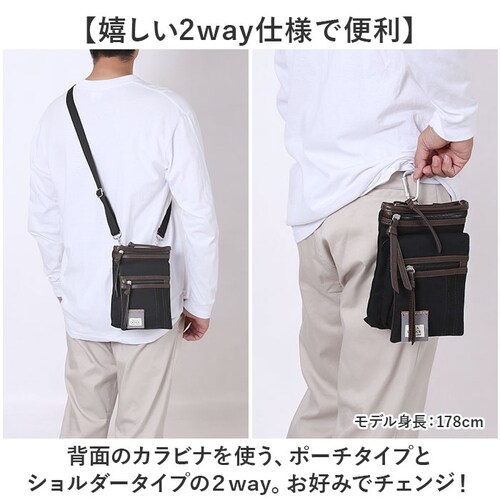 DEVICE �V�����_�[�o�b�O �V�U�[�Y �ʔ� �V�U�[�P�[�X �V�U�[�o�b�O �V�����_�[�o�b�N �V�U�[�o�b�N �����Y ���f�B�[�X �g���}�[ ���e�t �����^�� �t���[���X�g �ԉ� ������� �� �x���g �f_2