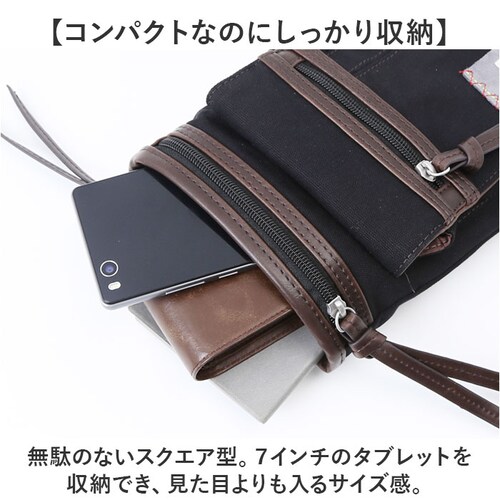 DEVICE �V�����_�[�o�b�O �V�U�[�Y �ʔ� �V�U�[�P�[�X �V�U�[�o�b�O �V�����_�[�o�b�N �V�U�[�o�b�N �����Y ���f�B�[�X �g���}�[ ���e�t �����^�� �t���[���X�g �ԉ� ������� �� �x���g �f_4