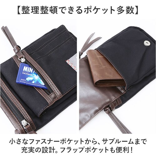 DEVICE �V�����_�[�o�b�O �V�U�[�Y �ʔ� �V�U�[�P�[�X �V�U�[�o�b�O �V�����_�[�o�b�N �V�U�[�o�b�N �����Y ���f�B�[�X �g���}�[ ���e�t �����^�� �t���[���X�g �ԉ� ������� �� �x���g �f_6