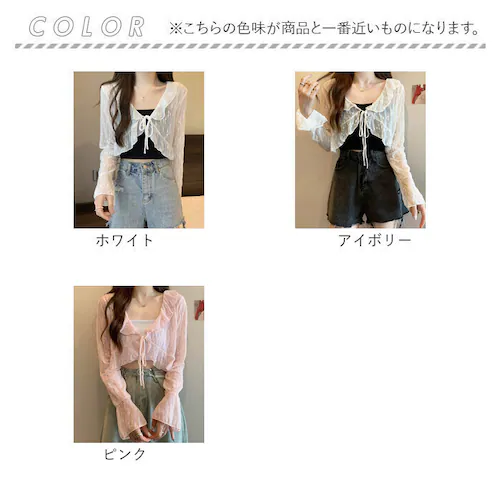 �J�[�f�B�K�� ���f�B�[�X �V���[�g�� �ʔ� �V�A�[�J�[�f�B�K�� �{���� �V���[�g�J�[�f�B�K�� �J�[�f�K�� �H�D���� �͂������ ���� ���� ���ԕ� �t���� �g�b�v�X ��l ���킢�� ������� ���� t_19