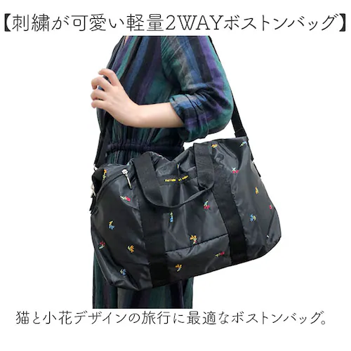 �{�X�g���o�b�O �y�� �ʔ� Ferlieden �t�F�A���[�f�� ���Ԏh�J ���s�o�b�O ���s �g���x���o�b�O �y�� ��e�� ���� �V�����_�[ �΂ߊ|�� �L�����[�I���o�b�O ������� ���킢�� �}�U�[�Y�o_1