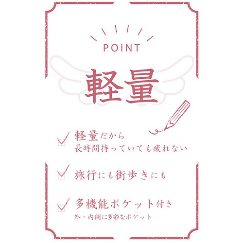 �{�X�g���o�b�O �y�� �ʔ� Ferlieden �t�F�A���[�f�� ���Ԏh�J ���s�o�b�O ���s �g���x���o�b�O �y�� ��e�� ���� �V�����_�[ �΂ߊ|�� �L�����[�I���o�b�O ������� ���킢�� �}�U�[�Y�o_2