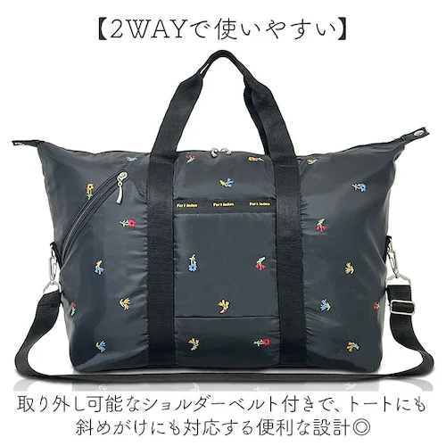 �{�X�g���o�b�O �y�� �ʔ� Ferlieden �t�F�A���[�f�� ���Ԏh�J ���s�o�b�O ���s �g���x���o�b�O �y�� ��e�� ���� �V�����_�[ �΂ߊ|�� �L�����[�I���o�b�O ������� ���킢�� �}�U�[�Y�o_3