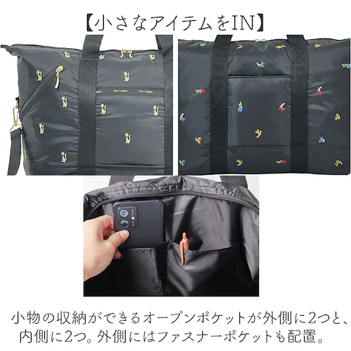 �{�X�g���o�b�O �y�� �ʔ� Ferlieden �t�F�A���[�f�� ���Ԏh�J ���s�o�b�O ���s �g���x���o�b�O �y�� ��e�� ���� �V�����_�[ �΂ߊ|�� �L�����[�I���o�b�O ������� ���킢�� �}�U�[�Y�o_5