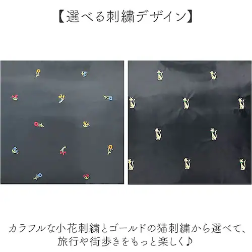 �{�X�g���o�b�O �y�� �ʔ� Ferlieden �t�F�A���[�f�� ���Ԏh�J ���s�o�b�O ���s �g���x���o�b�O �y�� ��e�� ���� �V�����_�[ �΂ߊ|�� �L�����[�I���o�b�O ������� ���킢�� �}�U�[�Y�o_6