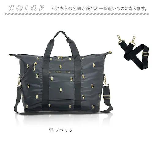 �{�X�g���o�b�O �y�� �ʔ� Ferlieden �t�F�A���[�f�� ���Ԏh�J ���s�o�b�O ���s �g���x���o�b�O �y�� ��e�� ���� �V�����_�[ �΂ߊ|�� �L�����[�I���o�b�O ������� ���킢�� �}�U�[�Y�o_9