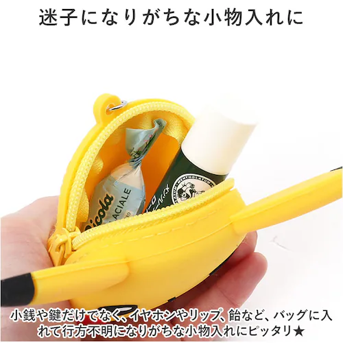 �|�[�` �L�����N�^�[ �ʔ� �~�j�|�[�` �������� �A�N�Z�T���[�|�[�` �V���R���~�j�|�[�` �L�����N�^�[�O�b�Y �R�C���P�[�X ���K���� �L�[�z���_�[ �C���z�� ������ ���킢�� ���� ���w�� ���w�� _3