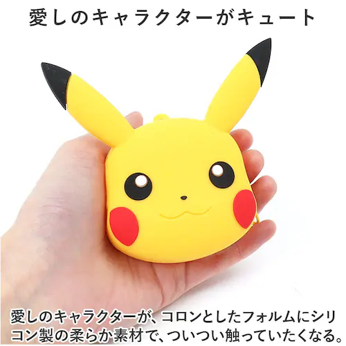 �|�[�` �L�����N�^�[ �ʔ� �~�j�|�[�` �������� �A�N�Z�T���[�|�[�` �V���R���~�j�|�[�` �L�����N�^�[�O�b�Y �R�C���P�[�X ���K���� �L�[�z���_�[ �C���z�� ������ ���킢�� ���� ���w�� ���w�� _4