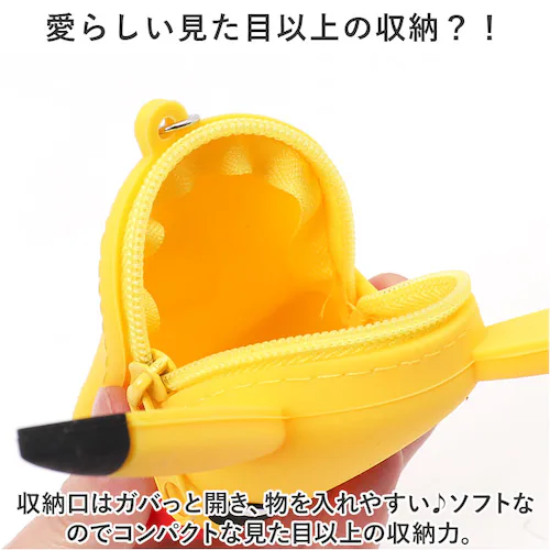 �|�[�` �L�����N�^�[ �ʔ� �~�j�|�[�` �������� �A�N�Z�T���[�|�[�` �V���R���~�j�|�[�` �L�����N�^�[�O�b�Y �R�C���P�[�X ���K���� �L�[�z���_�[ �C���z�� ������ ���킢�� ���� ���w�� ���w�� _5