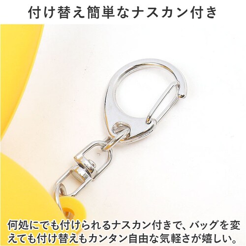 �|�[�` �L�����N�^�[ �ʔ� �~�j�|�[�` �������� �A�N�Z�T���[�|�[�` �V���R���~�j�|�[�` �L�����N�^�[�O�b�Y �R�C���P�[�X ���K���� �L�[�z���_�[ �C���z�� ������ ���킢�� ���� ���w�� ���w�� _6