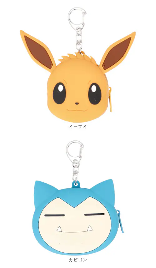 �|�[�` �L�����N�^�[ �ʔ� �~�j�|�[�` �������� �A�N�Z�T���[�|�[�` �V���R���~�j�|�[�` �L�����N�^�[�O�b�Y �R�C���P�[�X ���K���� �L�[�z���_�[ �C���z�� ������ ���킢�� ���� ���w�� ���w�� _11