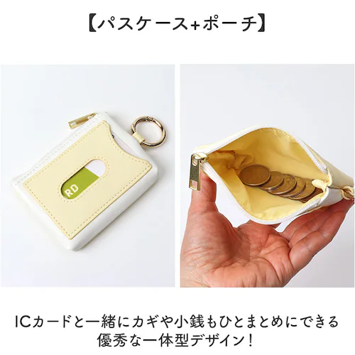 LABCLIP ���{�N���b�v �p�X�|�[�` �ʔ� �|�[�` �������� ���σ|�[�` �R�X���|�[�` ���킢�� ���f�B�[�X �� �t�����[ ���� �A�j�}�� ���� �؂₩ �ԕ� �t ���蕨 �M�t�g ������� �X�e_2