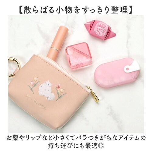 LABCLIP ���{�N���b�v �p�X�|�[�` �ʔ� �|�[�` �������� ���σ|�[�` �R�X���|�[�` ���킢�� ���f�B�[�X �� �t�����[ ���� �A�j�}�� ���� �؂₩ �ԕ� �t ���蕨 �M�t�g ������� �X�e_3