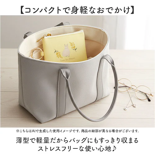 LABCLIP ���{�N���b�v �p�X�|�[�` �ʔ� �|�[�` �������� ���σ|�[�` �R�X���|�[�` ���킢�� ���f�B�[�X �� �t�����[ ���� �A�j�}�� ���� �؂₩ �ԕ� �t ���蕨 �M�t�g ������� �X�e_4